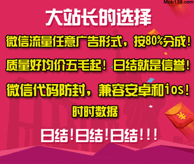 挪用1700万打赏女孩父亲最新发声