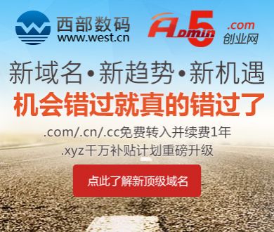 “张哥滚雪球”等荐股账号被处置